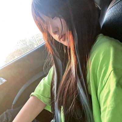 上线下线
